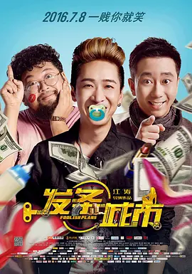 亚洲成人精选