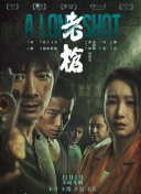 亚洲成人精选